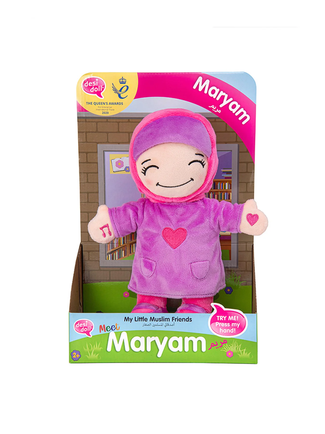 Product image 2
