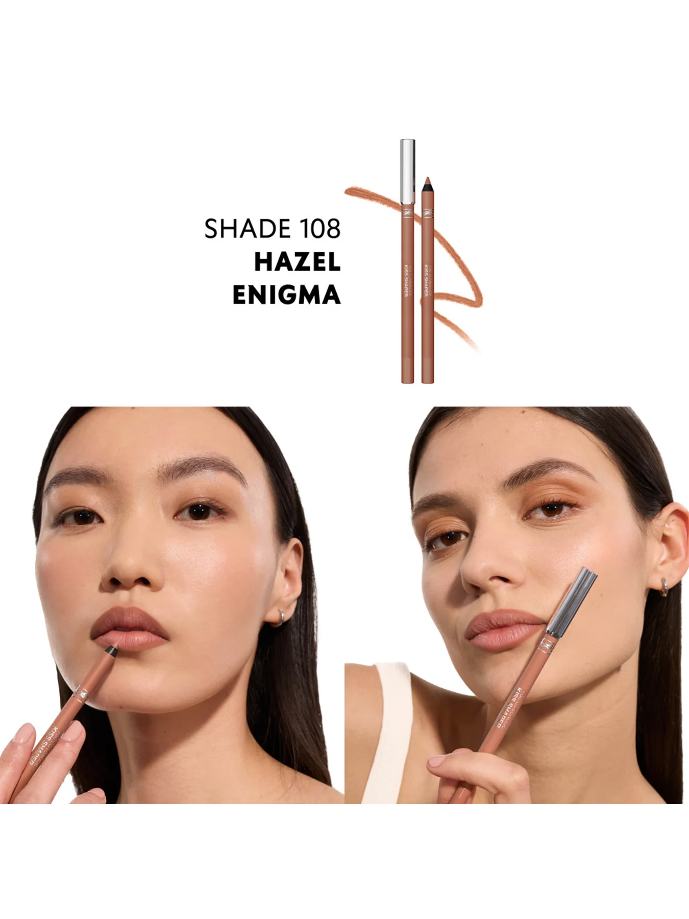 Product image 31